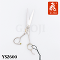 [飛TOBI] 日本高階鋼材 YSZ600 輕巧剪刀 6.0吋_1