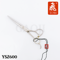[飛TOBI] 日本高階鋼材 YSZ600 輕巧剪刀 6.0吋_2