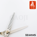 [飛TOBI] 日本高階鋼材 XE6014S 輕巧剪刀6.0吋 雙刀刃_2