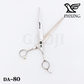 伊知鳥PHXING [DA-80] 8.0吋 長刀/寵物美容可用_1