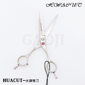 [卡多利] KADULI HUACUT 水鑽彎刀 高階日本鋼剪刀系列 M321838 6.0吋/彎刀_1