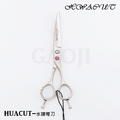 [卡多利] KADULI HUACUT 水鑽彎刀 高階日本鋼剪刀系列 M321838 6.0吋/彎刀