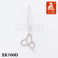 [飛TOBI] 日本高階鋼材 XK700D 輕巧剪刀7.0吋