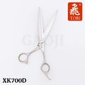 [飛TOBI] 日本高階鋼材 XK700D 輕巧剪刀7.0吋_1