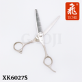 [飛TOBI] 日本高階鋼材 XE6027S 輕巧剪刀6.0吋 雙刀刃_1