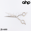 [AHP] 高階日本鋼系列剪刀 JS-600 剪刀/6.0吋/蝴蝶腳_1