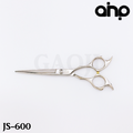 [AHP] 高階日本鋼系列剪刀 JS-600 剪刀/6.0吋/蝴蝶腳