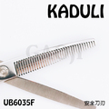 [卡多利] KADULI進口鋼剪刀系列 UB6035F/6吋/平口齒/安全刀刃_2