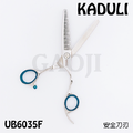 [卡多利] KADULI進口鋼剪刀系列 UB6035F/6吋/平口齒/安全刀刃_1