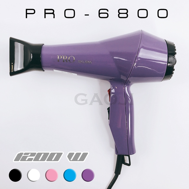GAOJI PRO-6800 專業級輕型吹風機