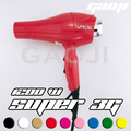 GAOJI 3G-1200W 專業級 輕型吹風機