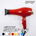 GAOJI 5G-1500W 專業級 重型吹風機