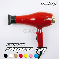 GAOJI 5G-1500W 專業級 重型吹風機