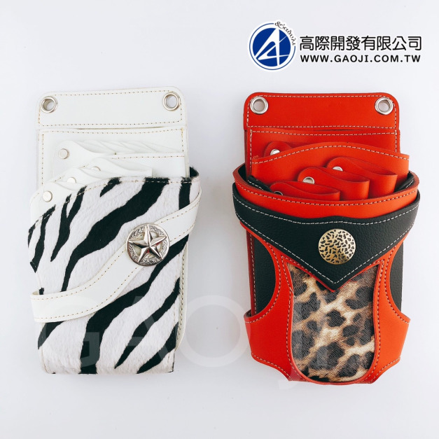 韓國製造 白斑馬紋&紅黑豹紋 STYLE 七支裝/六支裝剪刀包