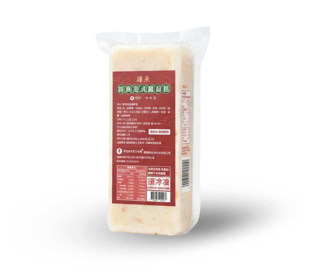 摩素師Ｘ功德林｜經典港式蘿蔔糕 ( 全素 )