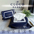舒福 CLOUD 純水濕紙巾 80抽 十入_1