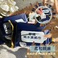 舒福 純水濕紙巾 20抽 純水小包裝_1