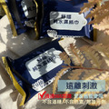 舒福 純水濕紙巾 20抽 純水小包裝_2