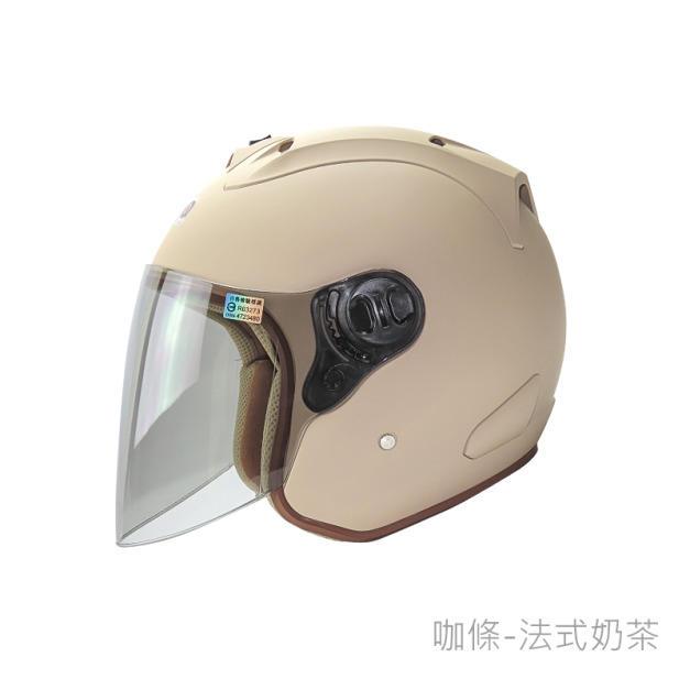 華泰 K-868 半罩式R帽