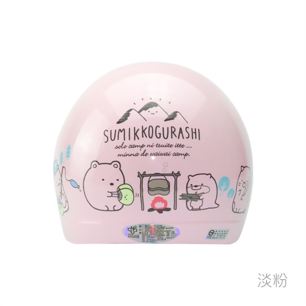 華泰 K857SG-9 角落 兒童半罩