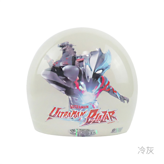 華泰 K857UT-5 超人力霸王 兒童半罩