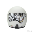 華泰 K-805 UT-3 超人力霸王騎士帽_1