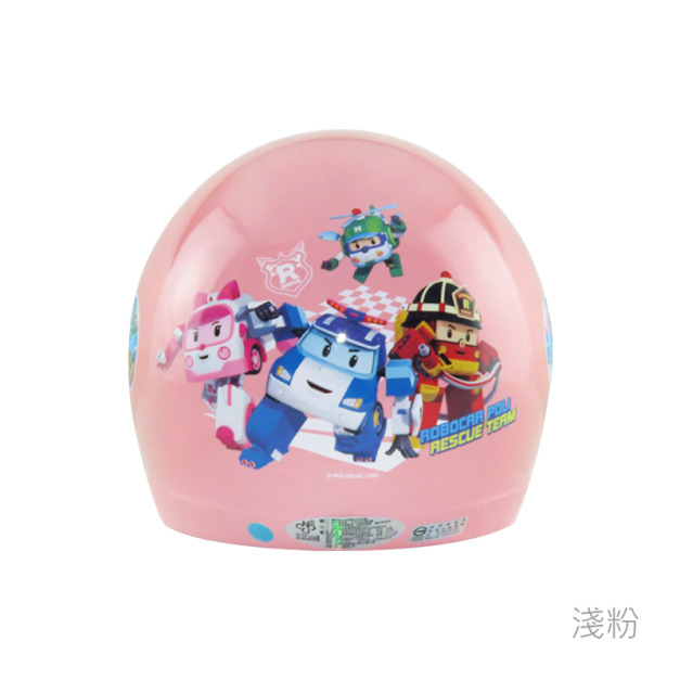 華泰 K857PO-6 波力 變身款 兒童半罩
