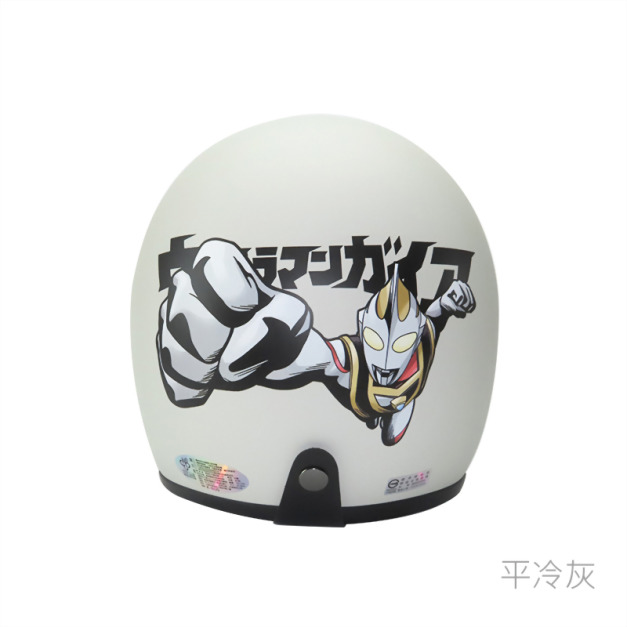 華泰 K-803UT-3 超人力霸王小可愛