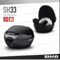 SHAD SH34 CARBON花紋蓋 後置箱_2