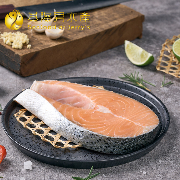 厚切智利鮭魚輪切片