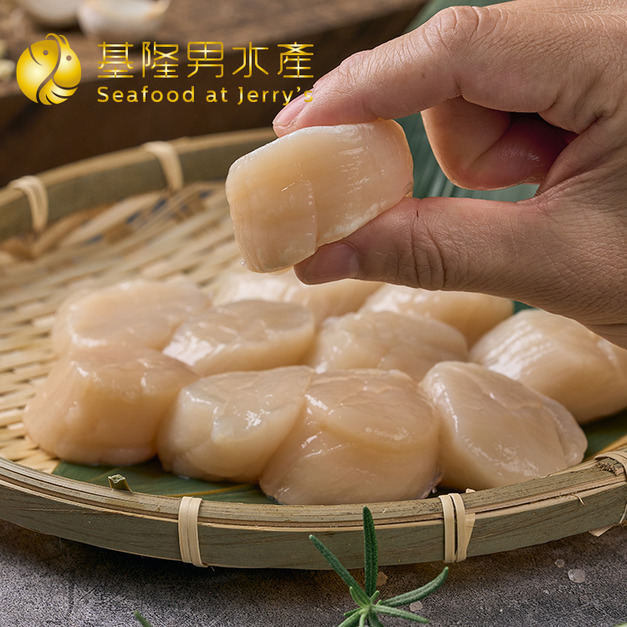 日本生食干2S (1kg裝)