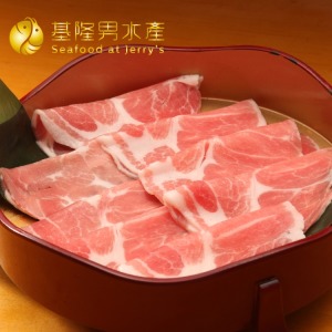 伊比利梅花豬肉火鍋片
