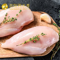 十八養場|紅玉雞雞胸肉_1