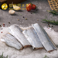 白帶魚中段切塊