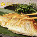 台灣本港手釣赤鯮 (多種規格可選)_5
