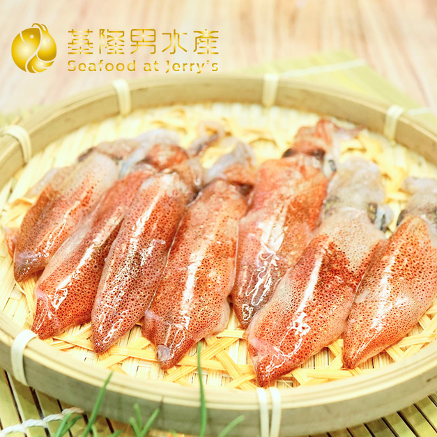 活凍小卷 (多種規格可選)