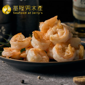 無膨發台灣白蝦仁 (已去腸泥開背)