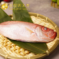 台灣紅目鰱 (2隻入)_3