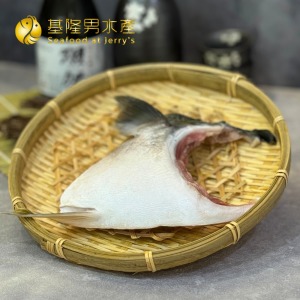 日本青甘魚下巴