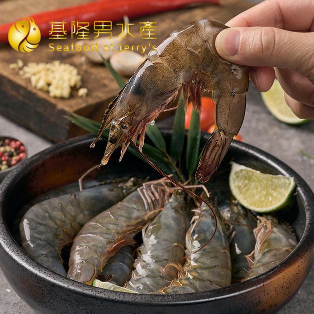 超大海水活凍白蝦 (480g/盒)