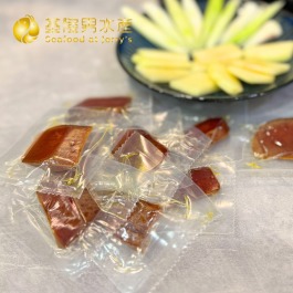 【免運優惠組】一口吃烏魚子～3包優惠組899元～再享免運！