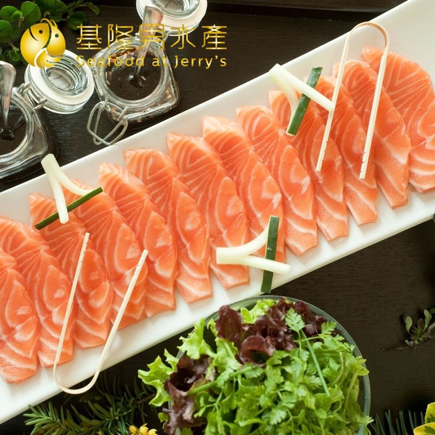 煙燻鮭魚片 (100g)