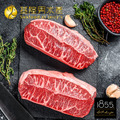 美國1855安格斯CHOICE熟成板腱牛排_1