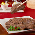 台式滷牛肉 (1200g)_1