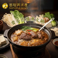 台式滷牛肉 (1200g)_3