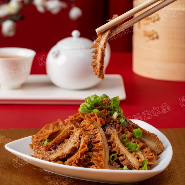 台式醬燒牛肚絲 (滷牛肚)