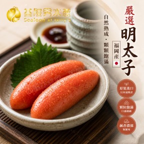 日本福岡明太子