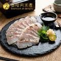 龍虎斑薄切魚片 (無刺)