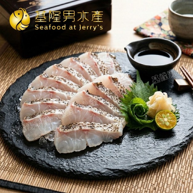 龍虎斑薄切魚片 (無刺)