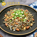 澎湖熟丁香魚干_3